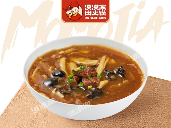 牛肉胡辣湯